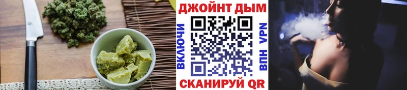 omg онион darknet клад Еда ТГК марихуана Щёкино