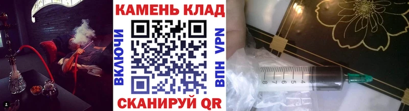 ГАШ гашик  mega маркетплейс  Щёкино  где купить наркоту 