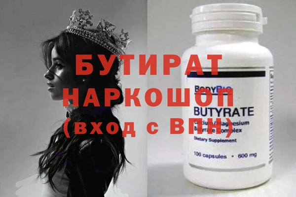 каннабис Михайлов