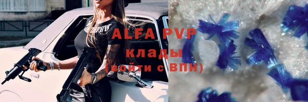 каннабис Михайлов