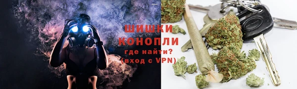 винт Михайловка