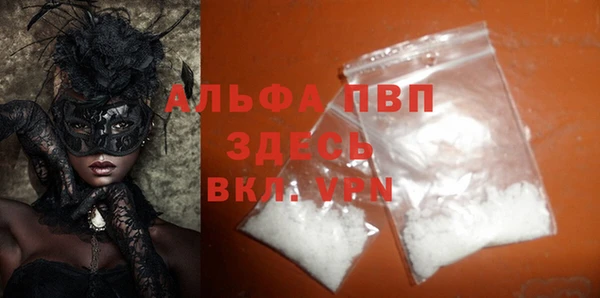 каннабис Михайлов