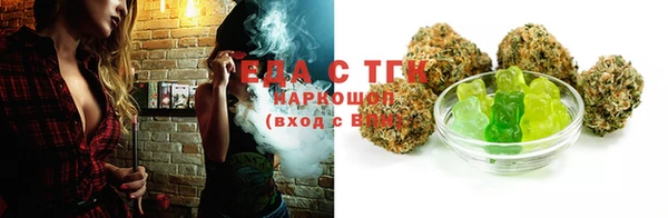 каннабис Михайлов