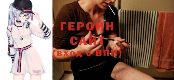 каннабис Михайлов