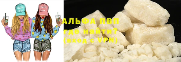 каннабис Михайлов
