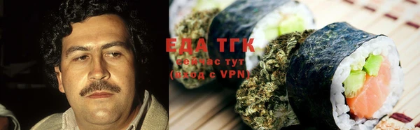 каннабис Михайлов