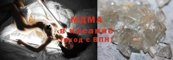не бодяженный Усинск