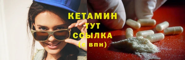 винт Михайловка