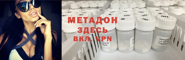 каннабис Михайлов