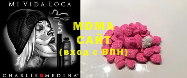 каннабис Михайлов
