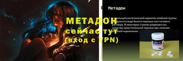 каннабис Михайлов