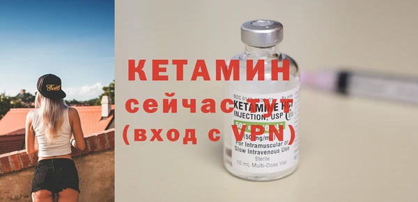 каннабис Михайлов