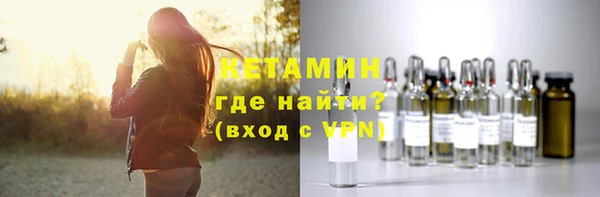 винт Михайловка