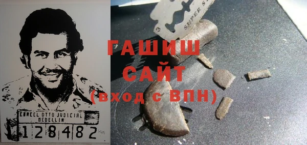 каннабис Михайлов