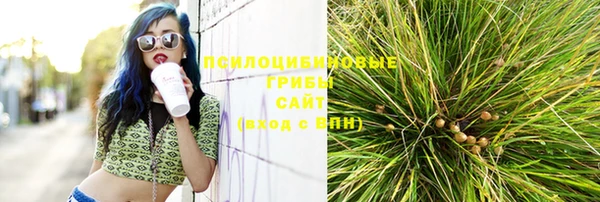 каннабис Михайлов