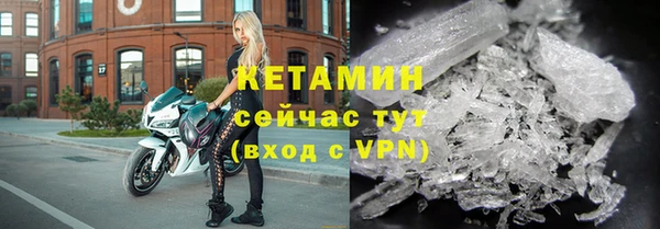винт Михайловка
