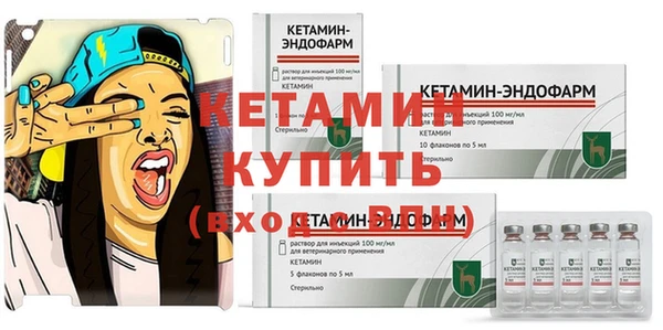 винт Михайловка