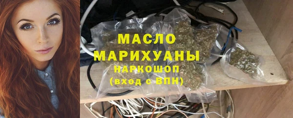 МДПВ Шадринск