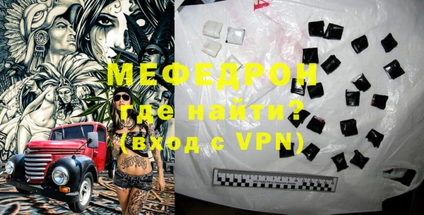 каннабис Михайлов
