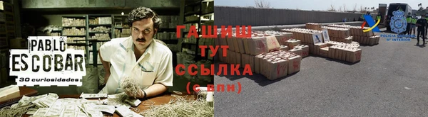 каннабис Михайлов