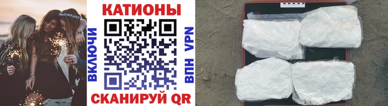 hydra ТОР  купить наркотик  Щёкино  МЯУ-МЯУ VHQ 