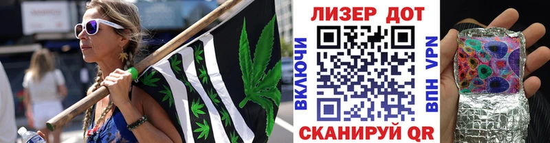 Марки N-bome 1500мкг  купить наркоту  Щёкино 