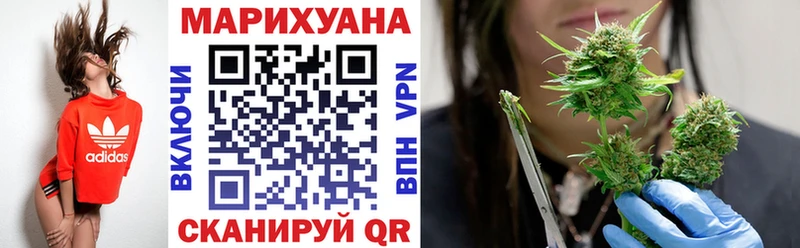 хочу наркоту  Щёкино  МЕГА вход  МАРИХУАНА AK-47 